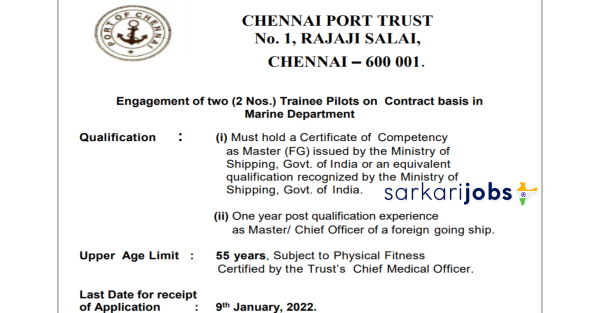 Chennai Port Trust Recruitment 2022 for Trainee Pilots