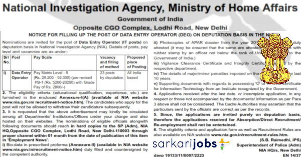 National Investigation Agency (NIA) Recruitment 2026 for 40+ Data Entry Operators, LDC Clerks and Oher Posts
