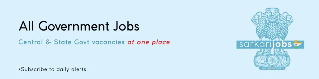 Latest government jobs in India, notifications and online form today