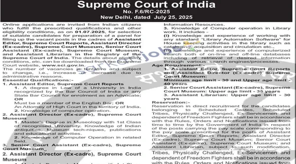 Supreme Court India Recruitment 2026 for Assistant Editors, Assistant Directors, Sr Court Assistants, Assistant Librarian and Other Posts @ sci.gov.in