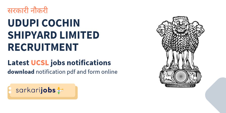 UCSL Recruitment 2026 – Apply Online for 40+ Workmen, Assistant General Manager, Deputy Manager and Other Vacancies