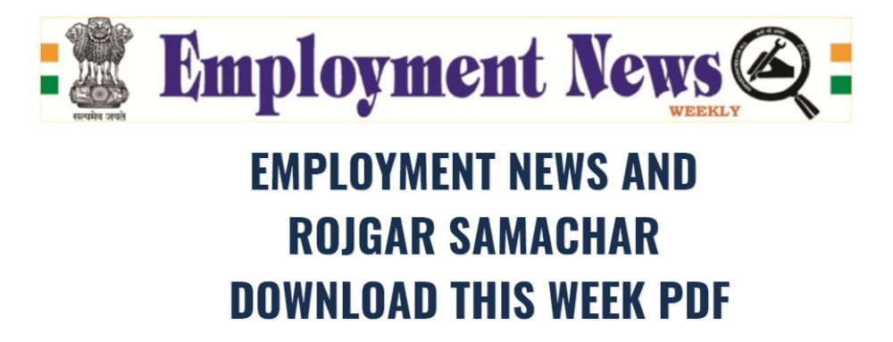 Employment News PDF Download This Week