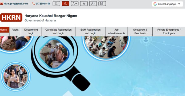 HKRN Recruitment 2026 Apply Online for 100+ Staff Nurses and Other Posts