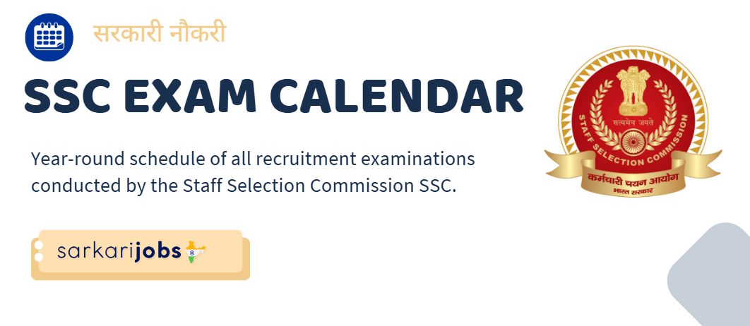 SSC Exams Calendar 2026 - Full List of SSC Exams PDF Download