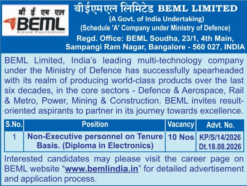 BEML Recruitment 2026 Detailed Notice Out: Apply to 10 Non-Executive Vacancies by September 8