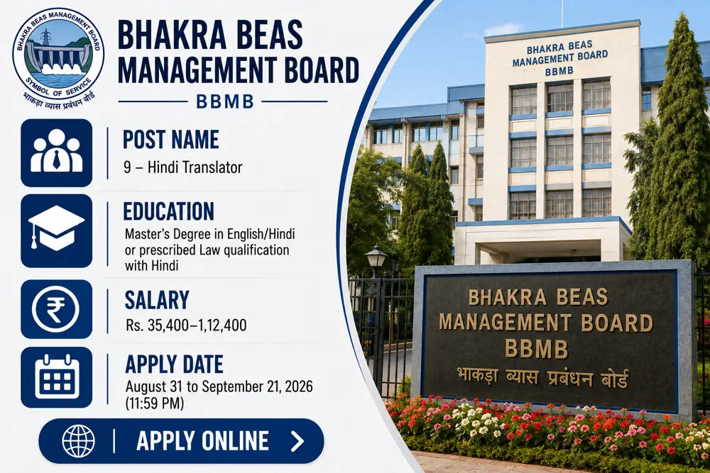 BBMB Hindi Translator Recruitment 2026 Notification Released: Apply Online to 9 Vacancies at Level-6 Pay