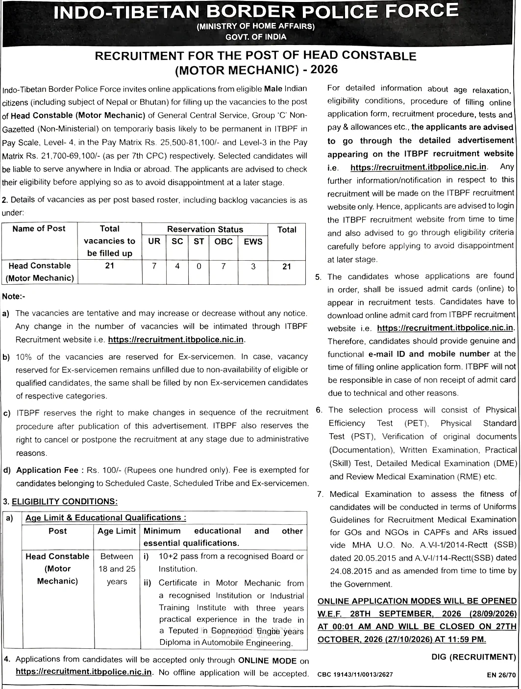 ITBP Head Constable Recruitment 2026 Notice Out: Apply to 37 Motor Mechanic and Education & Stress Counsellor Vacancies by October 27