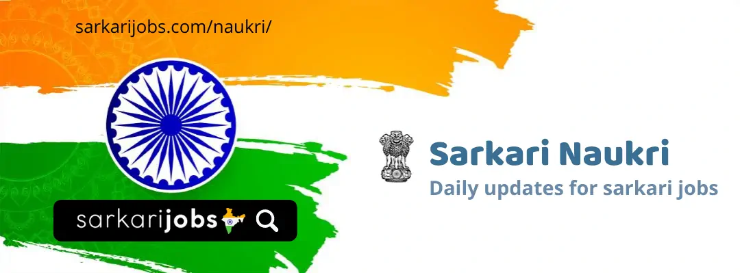 Sarkari Naukri 2022 in India